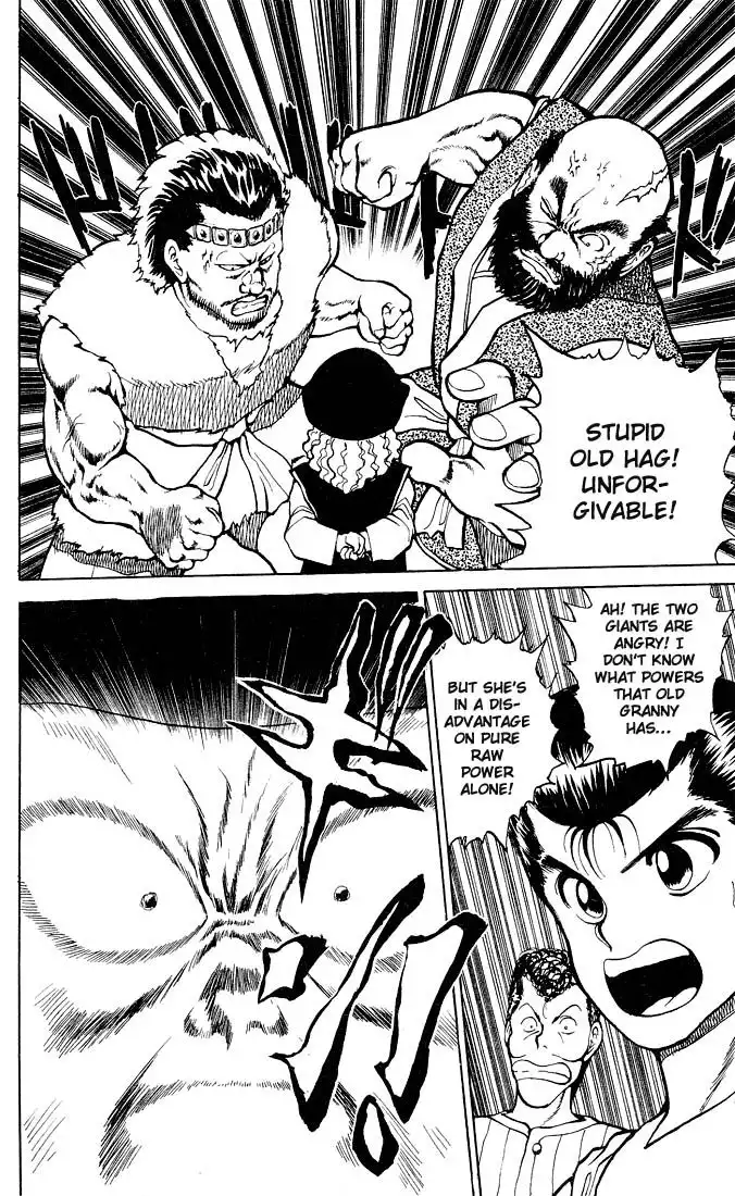 Yu Yu Hakusho Chapter 26 16